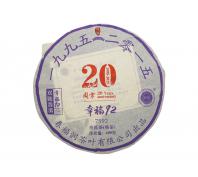 2015 ˫ն Ҹ92